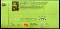 India 2021 Appemidi Mango Fruit GI Tag Special Cover # 7387