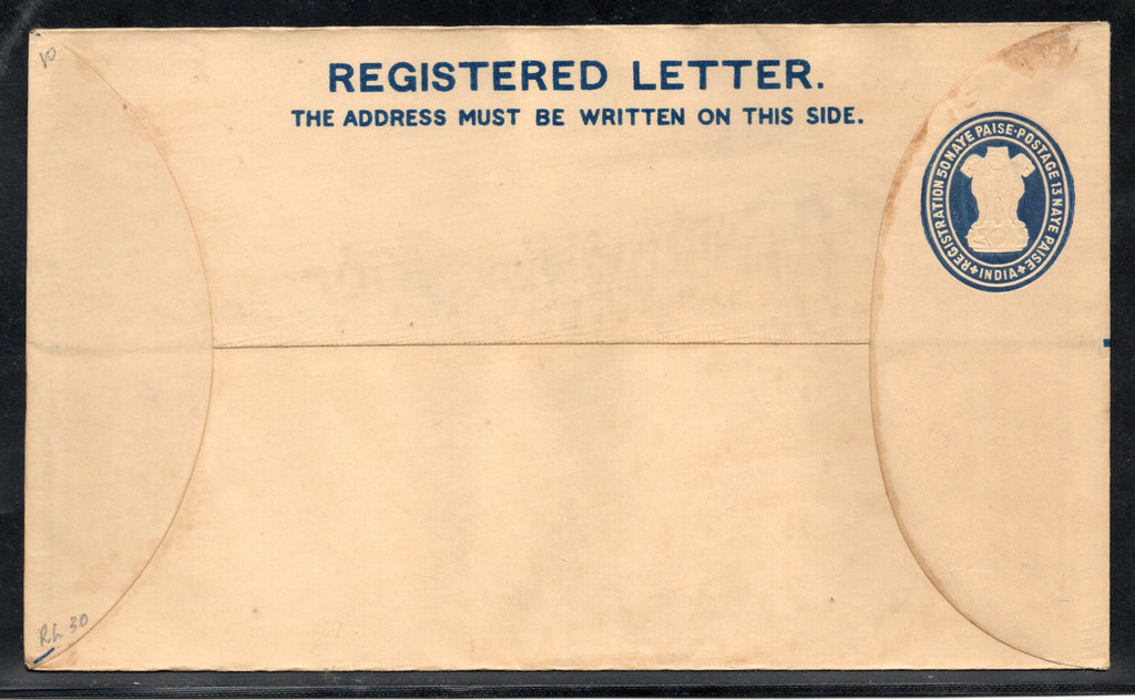 India 1957 50+13p Registered Envelope Cloth Bound Jain-RL30 Mint # 7395