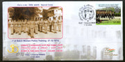 India 2023 Women in Tamilnadu Police Military Training Special Cover # 7419