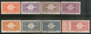 Senegal 1935 8 Diff. Postage Due Sc J23 Stamp MNH # 742