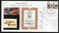 India 2025 Indian Paper Money Book of Year K S Jhunjhunwalla Autographed Private  Cover # 7442
