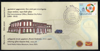 India 2023 Tamil Nadu Police Museum Beat Carried Special Cover # 7447