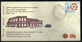 India 2023 Tamil Nadu Police Museum Beat Carried Special Cover # 7447