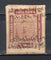 India Fiscal Balasinor State 1An King T12 KM121 Court Fee Revenue Stamp # 744
