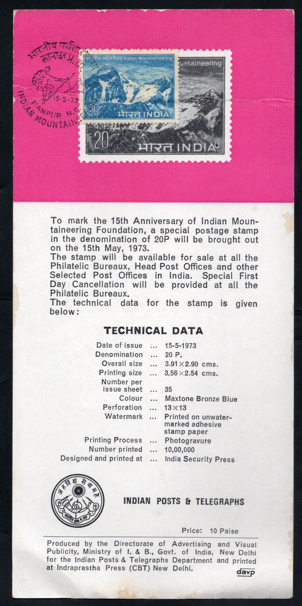 India 1973 Indian Mountaineering Foundation Phila-577 Cancelled Folder # 7453