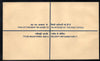 India 1975 125+25p Registered Envelope Pandya-PIRE140 MINT # 7467