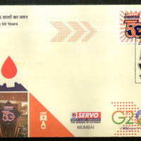 India 2023 Servo Lubricants & Greases Indian Oil Automobile Petroleum My Stamp Special Cover # 7479