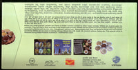 India 2024 Millets Smart Food for Better Health Agriculture KARNAPEX Special Cover # 7487
