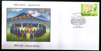 India 2023 Pauna Traditional Dance Music Special Cover # 7488