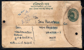 Nepal 1966 40+6ps Throne Stamped Regd Envelope to India # 7499
