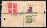 Nepal 1966 40+6ps Throne Stamped Regd Envelope to India # 7499