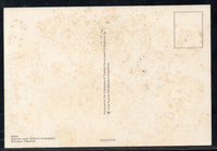India 1975 Ghana Bird Sanctuary Phila-676 Max Card # 7501
