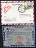 India 2018 Odisha Police Pigeonogram Carried by Pigeon Service Numbered Cover # 7503