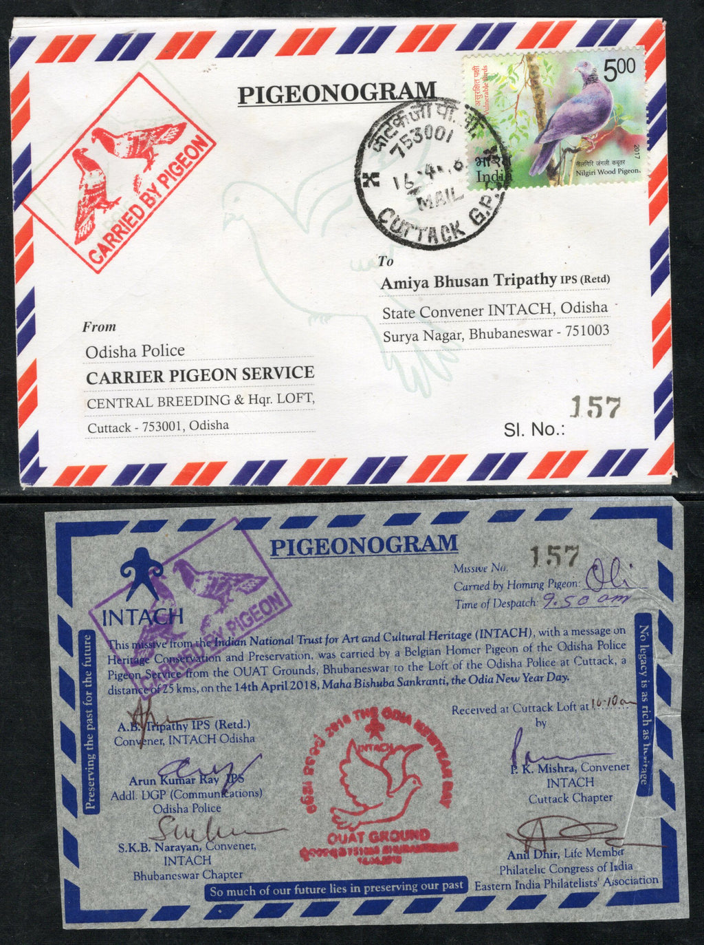 India 2018 Odisha Police Pigeonogram Carried by Pigeon Service Numbered Cover # 7503