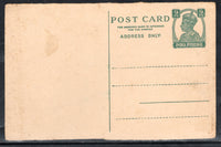 India 1941 KGVI 9ps Postal Stationary Post Card Jain-P60 Mint # 7503