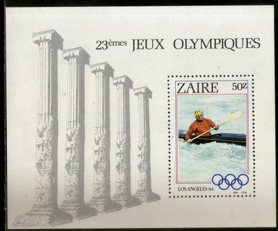 Zaire 1984 Olympic Games Sports Sc 1159 M/s MNH # 7505