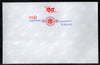 India Blue Rakhi Postal Envelopes from Rajasthan Circle Mint  # 7509