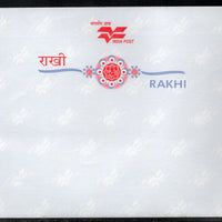 India Blue Rakhi Postal Envelopes from Rajasthan Circle Mint  # 7509