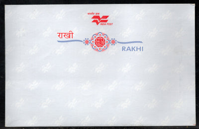 India Blue Rakhi Postal Envelopes from Rajasthan Circle Mint  # 7509