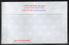 India Blue Rakhi Postal Envelopes from Rajasthan Circle Mint  # 7509