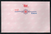 India Pink Rakhi Postal Envelopes from Rajasthan Circle Mint  # 7513