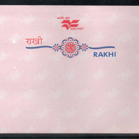 India Pink Rakhi Postal Envelopes from Rajasthan Circle Mint  # 7513
