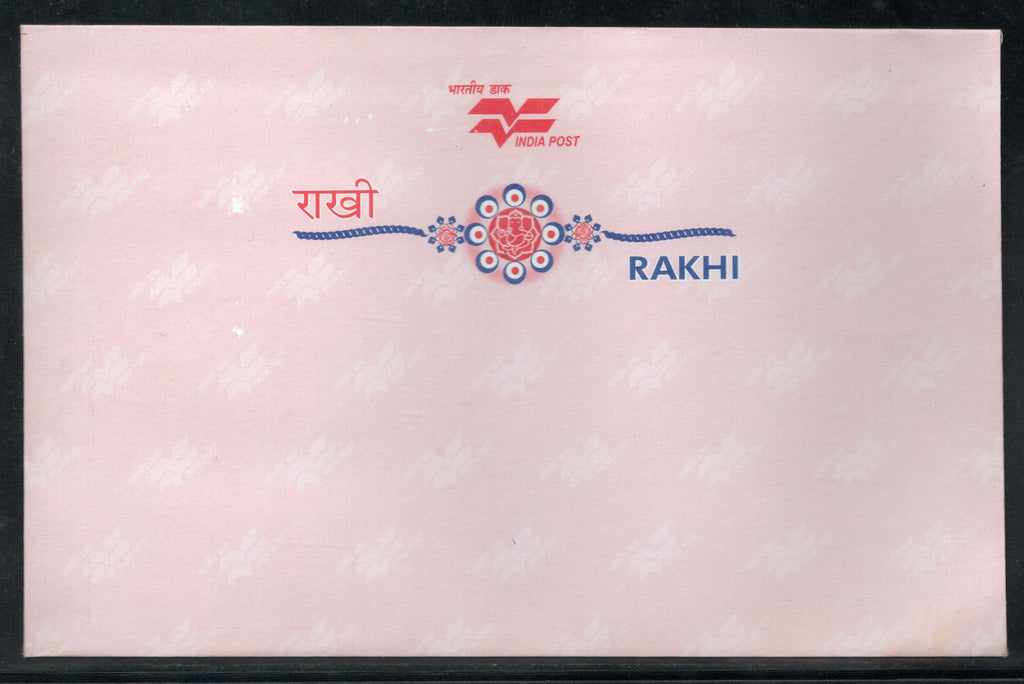 India Pink Rakhi Postal Envelopes from Rajasthan Circle Mint  # 7513