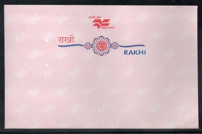 India Pink Rakhi Postal Envelopes from Rajasthan Circle Mint  # 7513