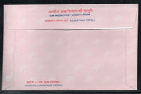 India Pink Rakhi Postal Envelopes from Rajasthan Circle Mint  # 7513
