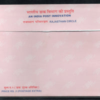 India Pink Rakhi Postal Envelopes from Rajasthan Circle Mint  # 7513
