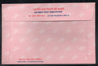 India Pink Rakhi Postal Envelopes from Utter Pradesh Circle Mint  # 7515