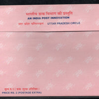 India Pink Rakhi Postal Envelopes from Utter Pradesh Circle Mint  # 7515