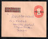India 20p+20p Express Delivery O/p 30p Postal Stationery Envelope Mint # 7532