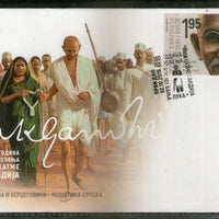 Bosnia & Herzegovina 2019 Mahatma Gandhi of India 150th Birth Anniversary 1v FDC # 7535