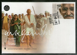 Bosnia & Herzegovina 2019 Mahatma Gandhi of India 150th Birth Anniversary 1v FDC # 7535