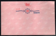 India Pink Rakhi Postal Envelopes from Maharashtra Circle Mint  # 7544