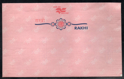 India Pink Rakhi Postal Envelopes from Maharashtra Circle Mint  # 7544