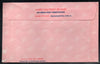 India Pink Rakhi Postal Envelopes from Maharashtra Circle Mint  # 7544