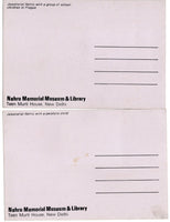 India 1988 Jawaharlal Nehru Birth cent. 2 Max Card # 7545
