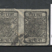 Nepal 1899’s  ½An Siva & Gorkha Sc 10 Stamp Pair Used # 754