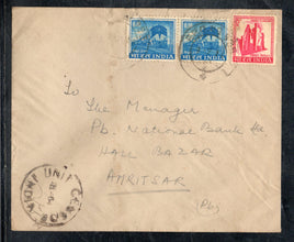India 1974 FPO & Unit Censor Travelled Used Cover # 7552