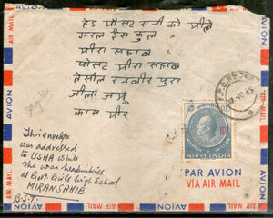 India 1965 UN Force in Vietnam O/p ICC FPO 742 env. to Miran Sahib, J & K  # 7553