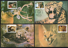India 1976 Wildlife Animals Lion Deer Leopard Caracal Phila-699-702 Max Cards # 7559
