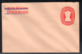 India 20p+20p Express Delivery Postal Stationery Envelope Mint # 7560
