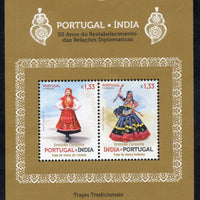 Portugal 2025 India Joints Issue Traditional Dance Costumes M/s MNH # 7571