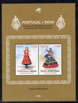 Portugal 2025 India Joints Issue Traditional Dance Costumes M/s MNH # 7571