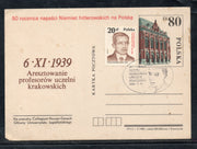 Poland 1989 Jawaharlal Nehru birth Cent. Special Cancellation Post Card #&nbsp; 7577