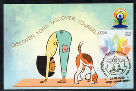 India 2025 11th International Day of Yoga Max Cards # 7585