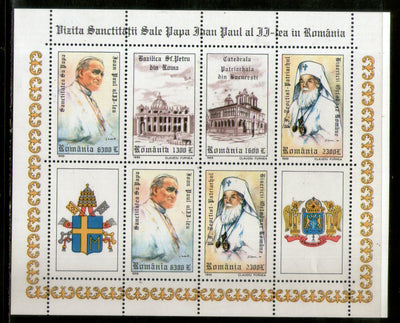 Romania 1999 Pope John Paul II Visit Sc 4299  Sheetlet MNH # 7592