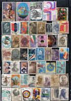 India 1970's 198 Diff. Used Commemorative Stamps # 7602